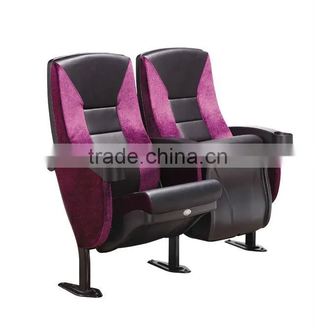 rocking 3D lovers cinema chair in fabric and leather HJ813B