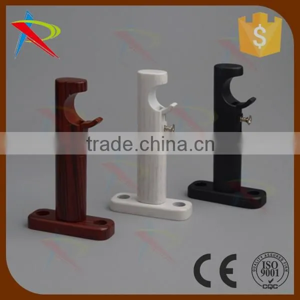 Metal Aluminum alloy Material wooden plated fancy curtain rod brackets
