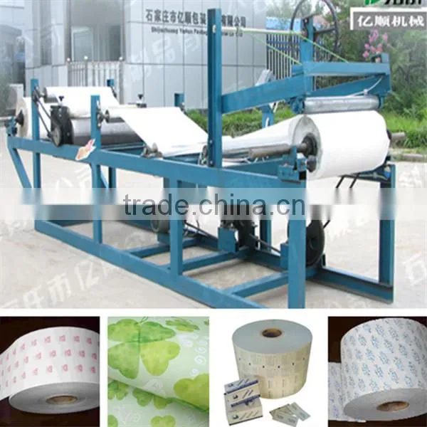 Wax Coating Machine of Gum Paper/Hamburger Paper/Soap Paper