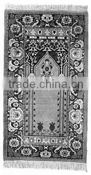 mini prayer mat