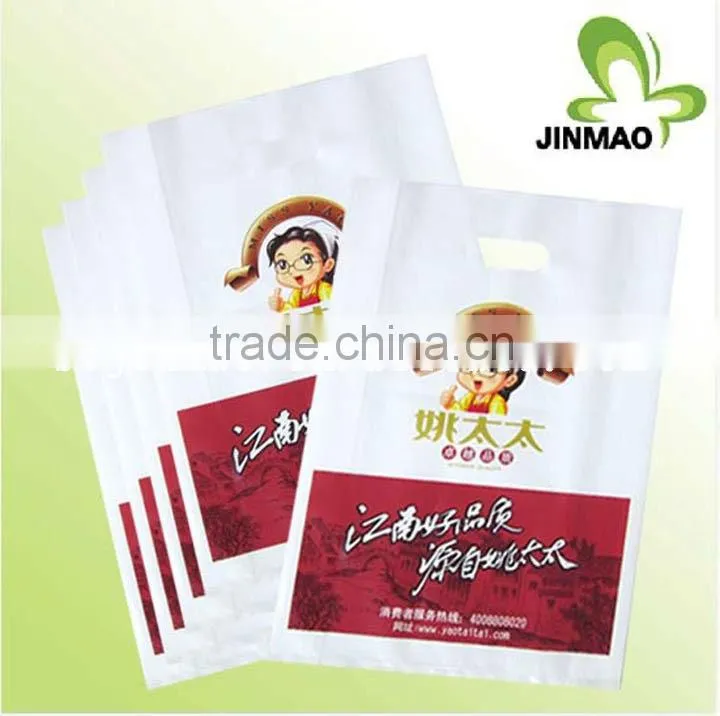 Printed side gusset ldpe plastic handle bag for shopping