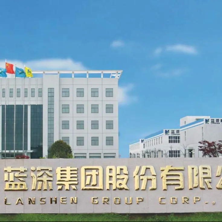 Lanshen Group Co., Ltd. company overview - view 1