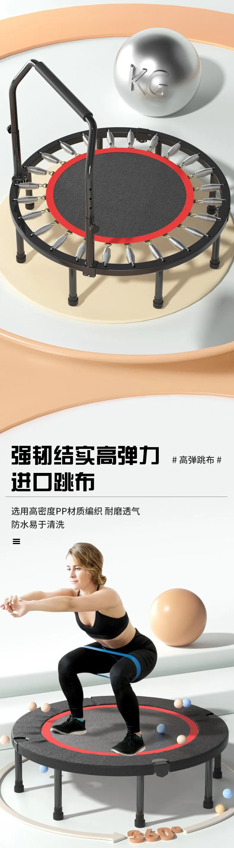 详情图05.jpg.webp