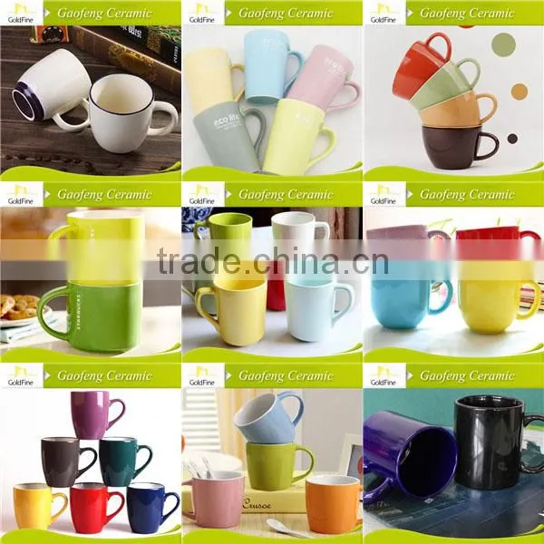full color coffee mug