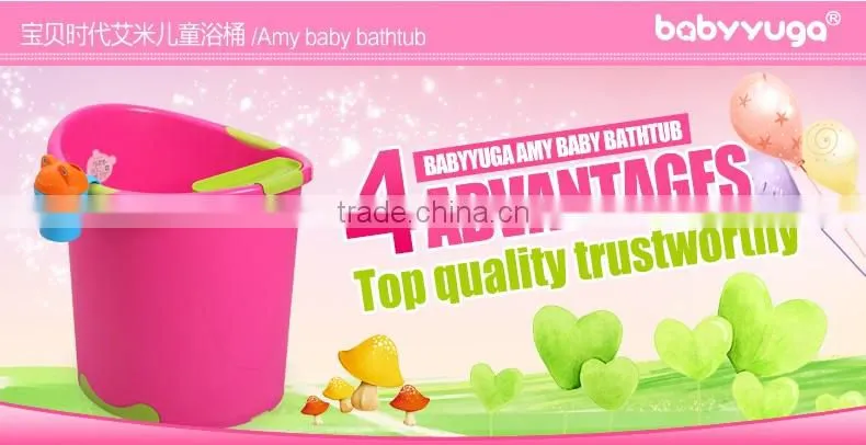 Europe style infant ,children bathtub