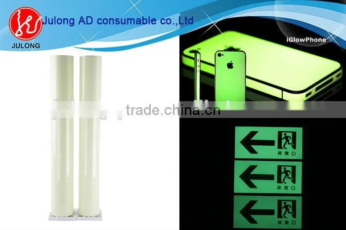 High quality photoluminescent vinyl film for safety warning