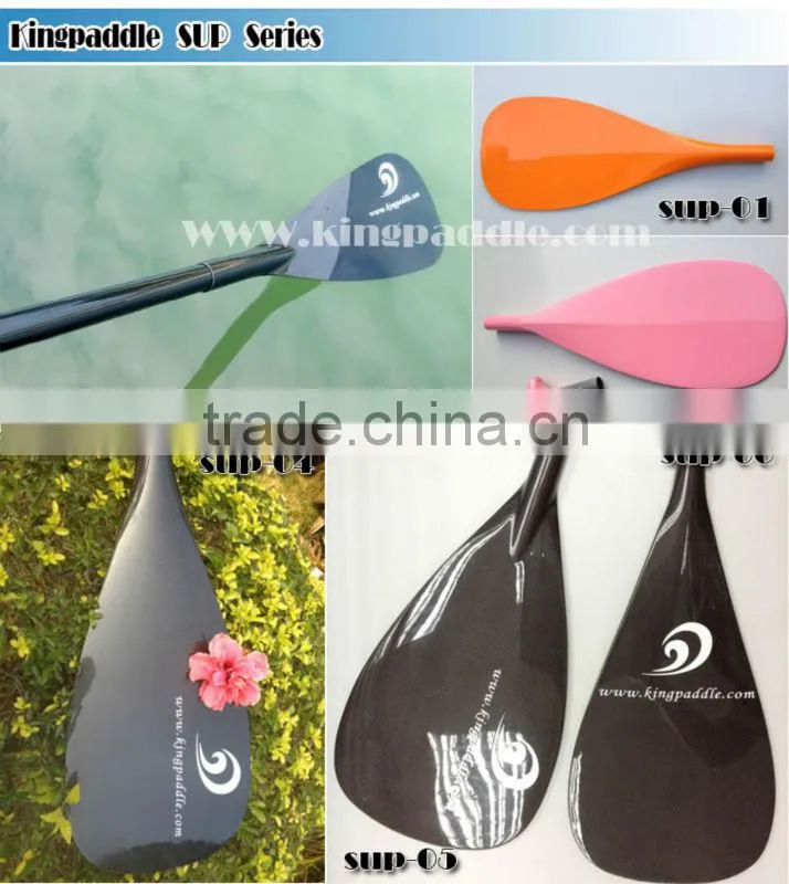 wholesale fiberglass sup paddleboard paddle for padle board paddle