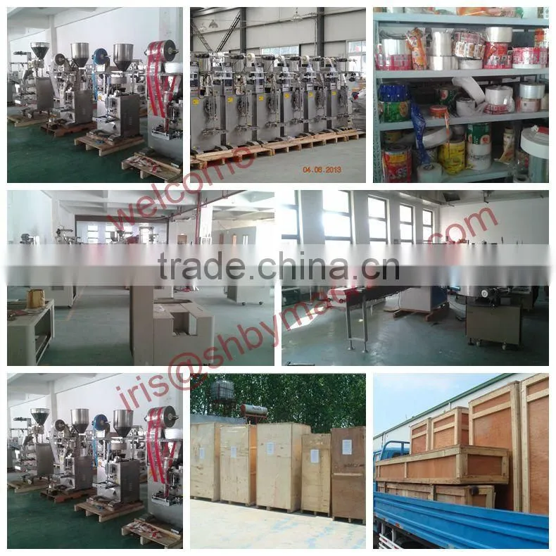BY-50CZJ Almond,Beans Bag Weighing and Filling Machine/0086-18516303933