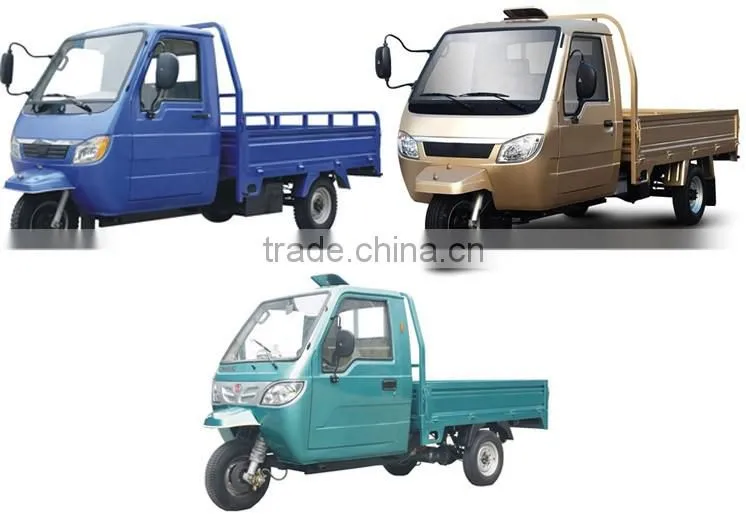 530mm Long Cargo Tricycle Front Hand Control Brake Cable