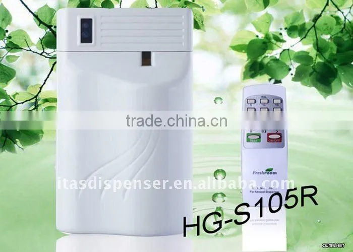 hotel light sensor remote control air fragrance dispenser