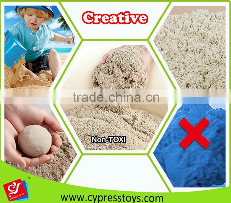2016 newest magic sand summer toys with acc model