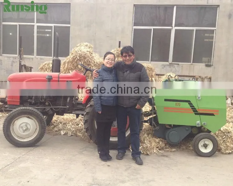 RXHR-2500 hay rake tedder