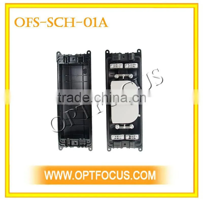 horizetal optical splice closure