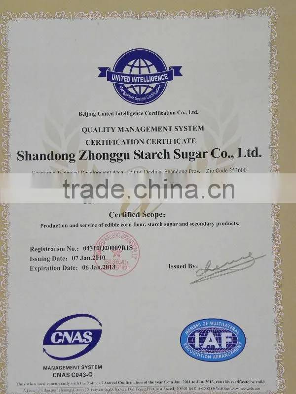 CGF& Corn Gluten Feed for cattle feed to Korea/corn feed in bulk for sale