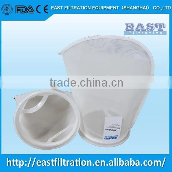 nylon mesh aquarium filter bag 200 micron