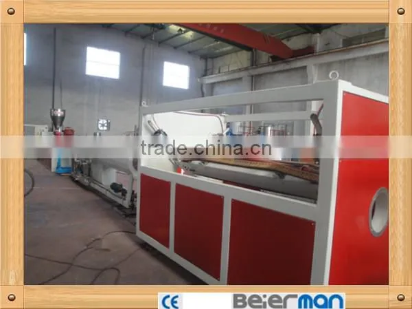 plastic PVC Pipe Production Line/pvc pipe making machine/pvc water pipe production line/pvc plastic pipe extruding machine