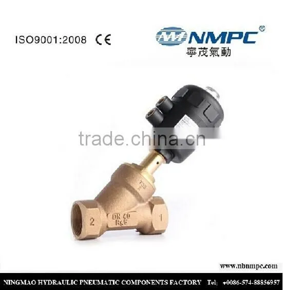 China two-way top quality low price brass angle valve