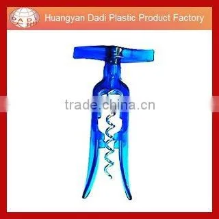 China supply wine bottle opener gift set for promotion