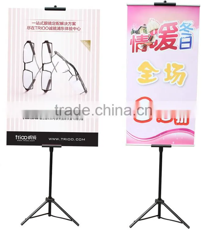 manufacture advertising banner