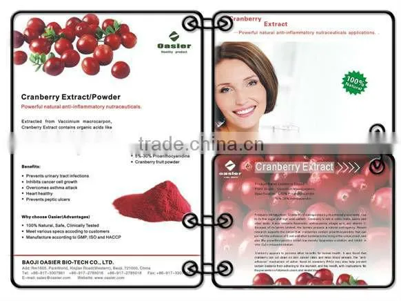 Natural cranberry extract PAC by BL-DMAC from GMP Manufacturer