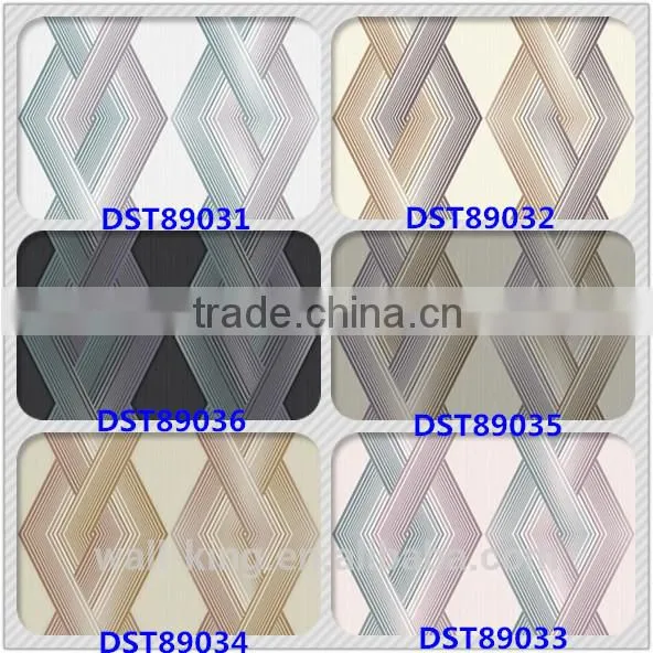 new style deep embossing wall paper