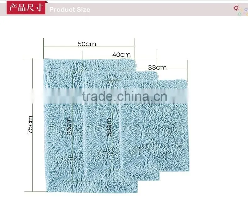 Eco-Friendly microfiber chenille anti slip bath mat