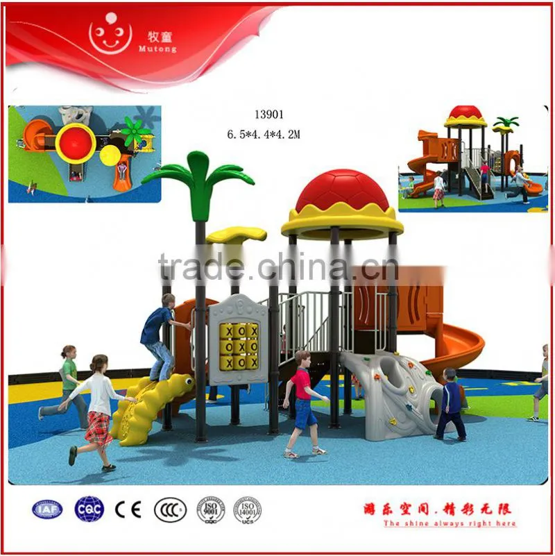 2015 hot sale commercial Kids Games Plastic Outdoor playland equipment