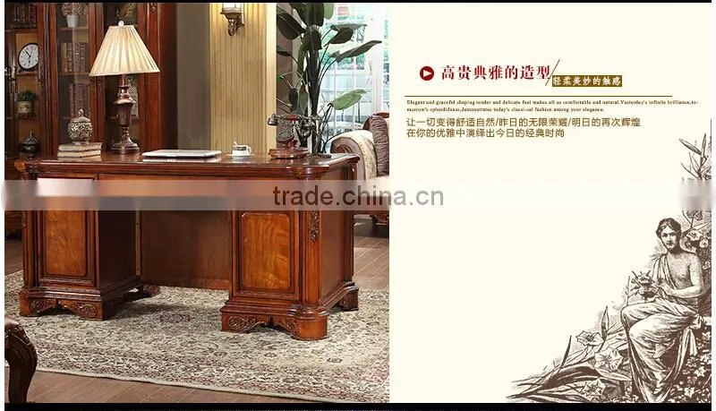 Federal style computer table desk for study furniture or home office AG-210