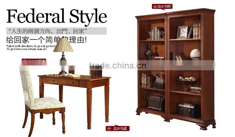 American classic desk chair with chenille fabric finish for the study room furniture AB-212