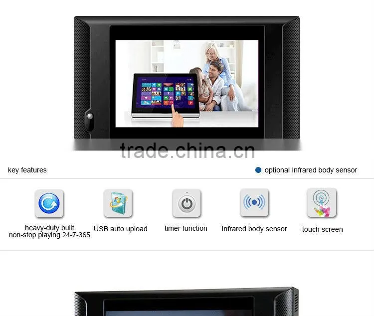 FlintStone 10 inch pos touch screen monitor, pos touch screen monitor, pos touch screen monitor