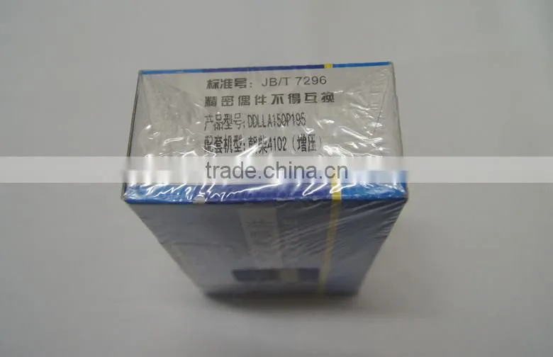 Nozzle DDLLA150P195 / ZCK154S428