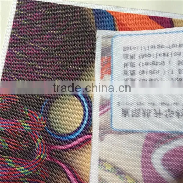 206g 100% polyester tarpaulin fabric for sublimation