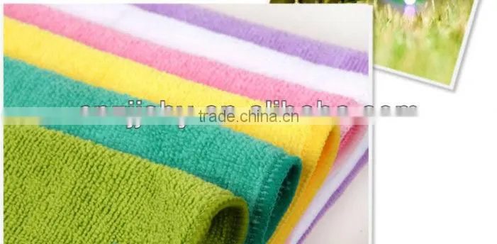 Super absorbent microfiber mini face towel