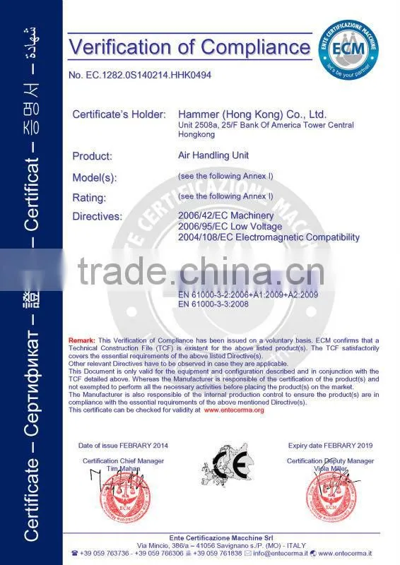 High quality fan coil unit