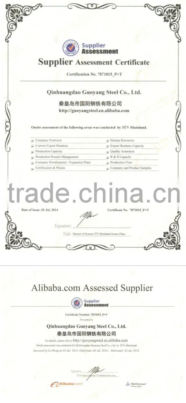 STEEL WIRE RODS