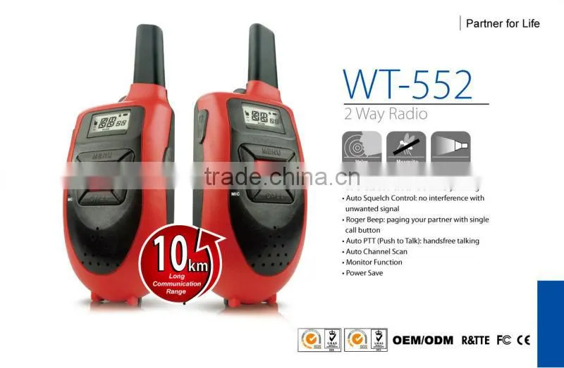 two way radio amplifier