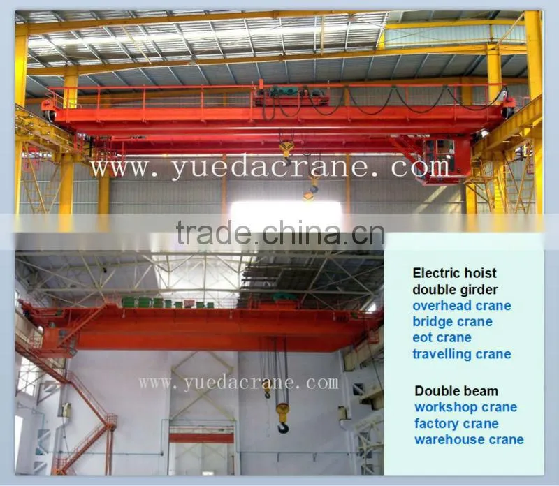 QD model 5~550t double girder eot bridge crane