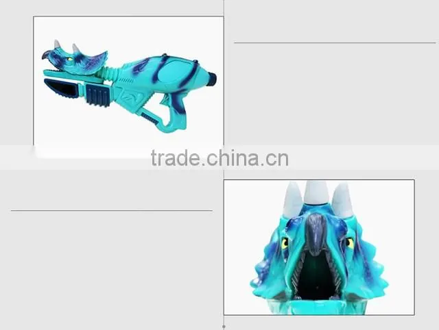 Large Size Children Dinosaur Water Gun