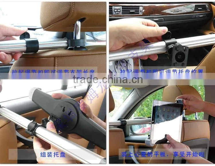 SK-33L car Headrest mount car holder car tablet car holder and tablet pc car holder blue headrest bracket