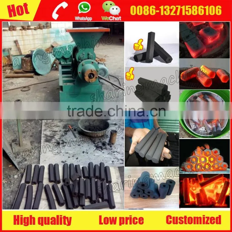 China top quality charcoal making machine bbq charcoal for sale
