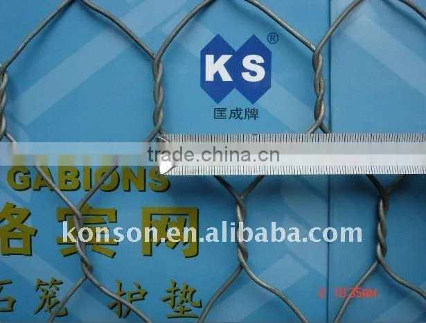 Sell Gabion box