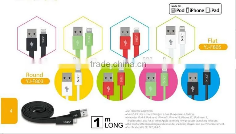 for apple cables with mfi certificate