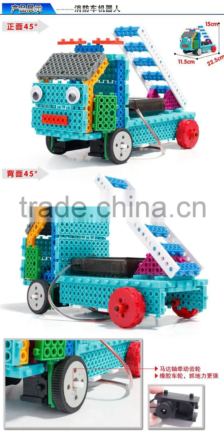 4 in 1plastic eletronic rc building block train toy educational