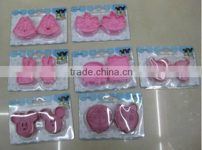 China supplier hello kitty fondant cutter