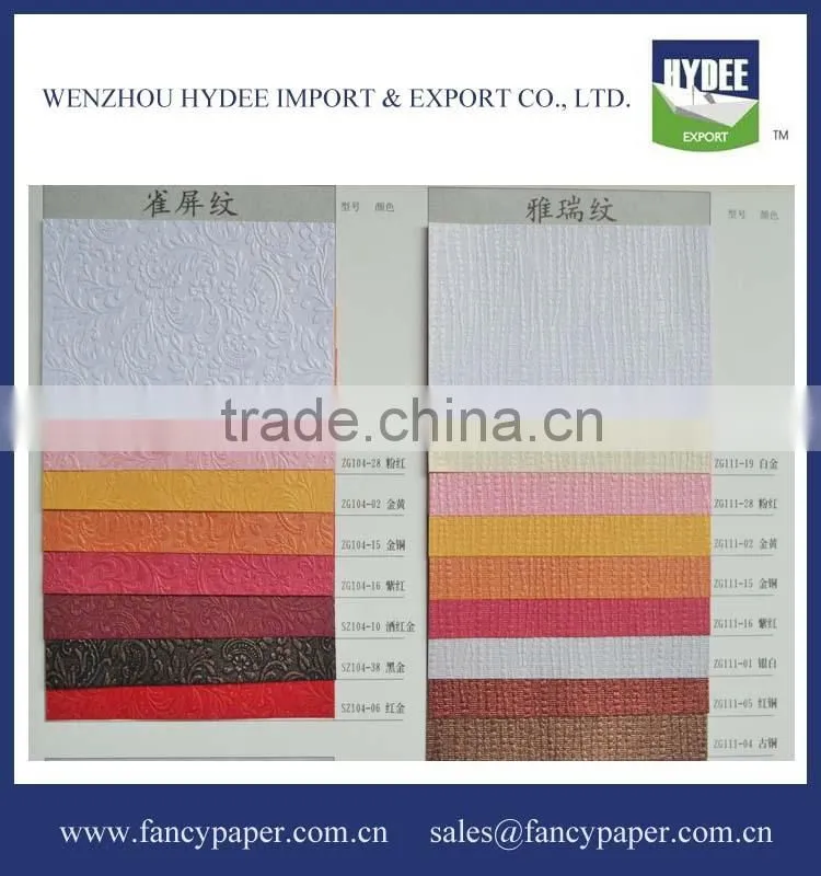 Color Embossed Paper/Fancy paper