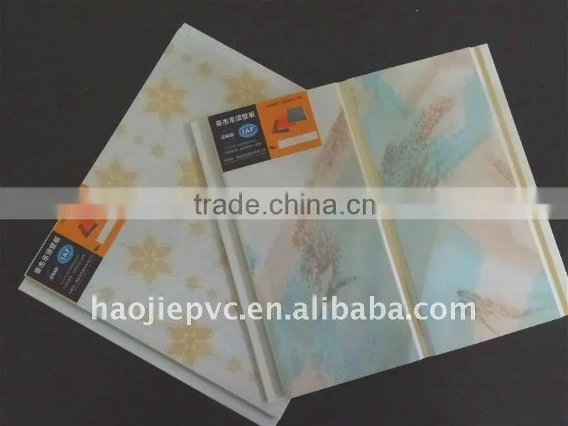 pvc wall panel &pvc ceiling panel