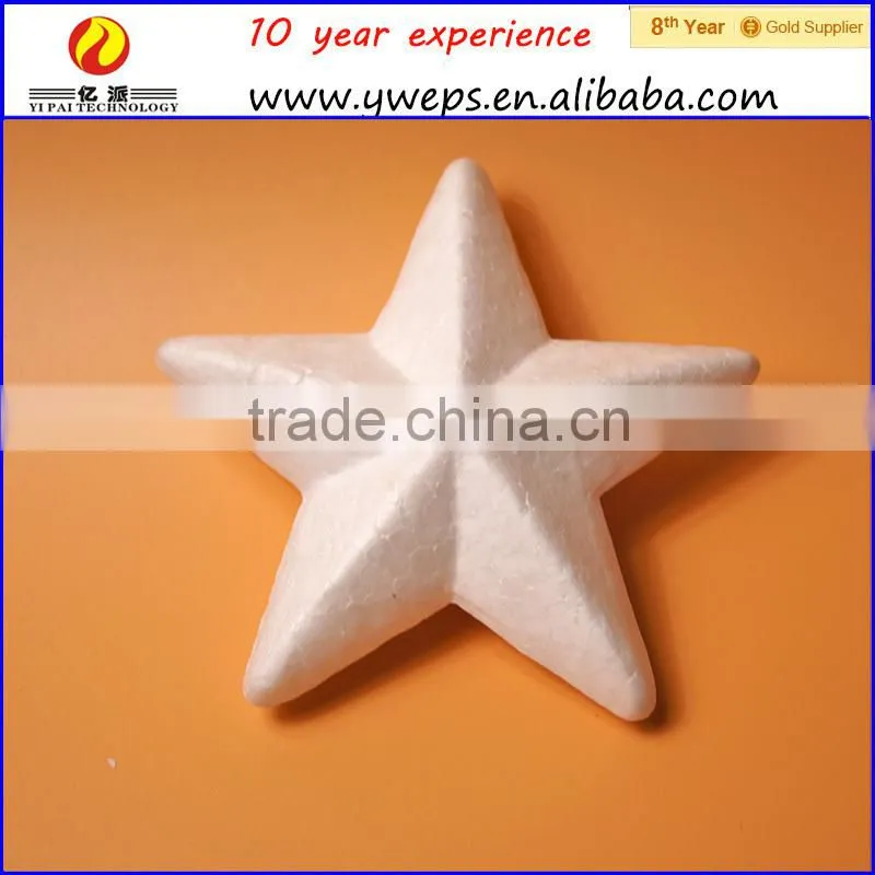 holiday decoration chilidren craft DIY polyfoam star