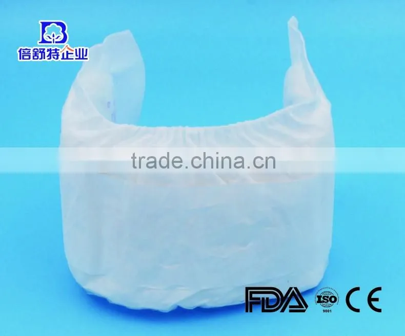 female incontinence pads
