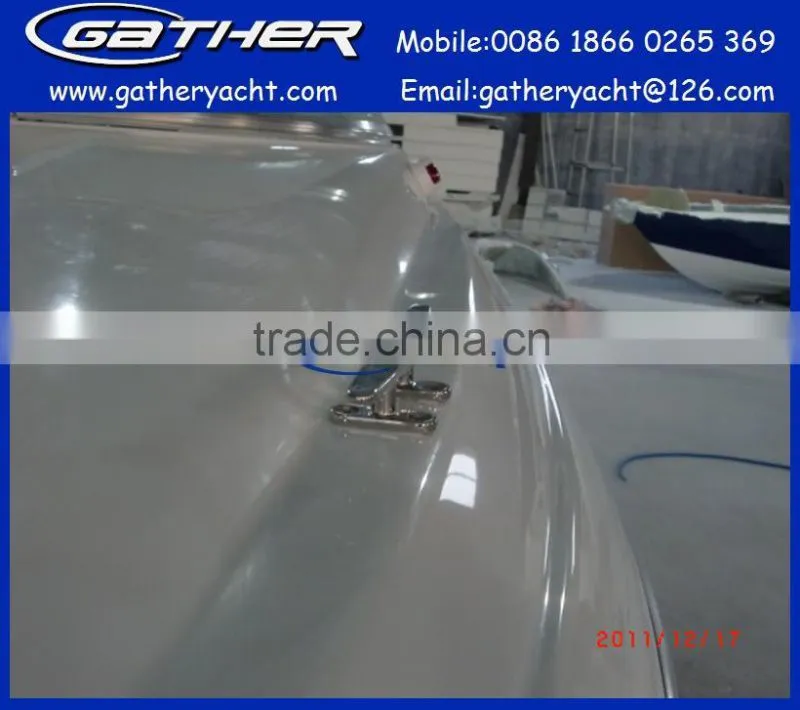 5.5M CE blue color fiberglass cabin boat