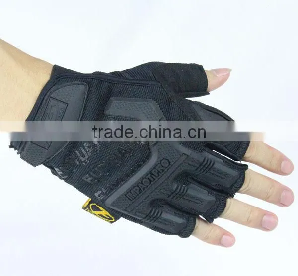 military glove